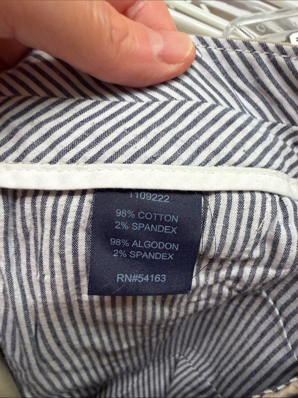 Tommy Hilfiger Tan Cotton Chino Shorts - 7” inseam - Picture 4 of 5